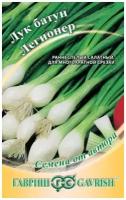 Семена Гавриш Семена от автора Лук батун Легионер 1 г