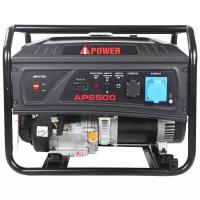 Бензиновый генератор A-iPower Lite AР6500, (6500 Вт)