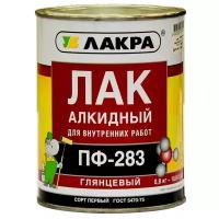 Лакра ПФ-283