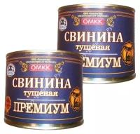 Тушенка свинина Беларусь Премиум 98,5% 525гр 2 шт