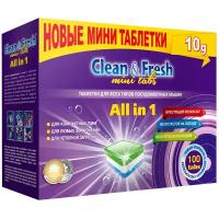 Мини таблетки для посудомоечной машины Clean&Fresh mini tabs Всё в 1 / 100 шт. / капсулы для посудомоечных машин