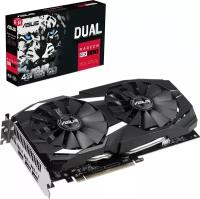 Видеокарта ASUS Radeon RX 560 1176MHz PCI-E 3.0 4096MB 7000MHz 128 bit DVI HDMI HDCP, Retail