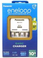 Зарядное устройство PANASONIC eneloop K-KJ51MCD04E Basic Charger для 2х или 4х AA, AAA + 4 аккумулятора AAA 800mAh