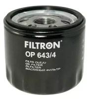 Масляный фильтр FILTRON OP643/4