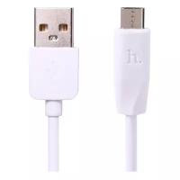 Кабель Hoco Rapid X1 USB - microUSB