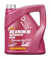 Масло трансмиссионное Mannol Dexron III Automatic Plus, 4 л