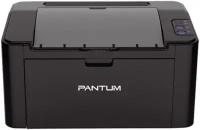 Принтер Pantum P2516 черный