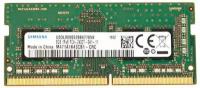 Оперативная память - Samsung DDR4 2400 SO-DIMM 8Gb / M471A1K43CB1-CRC