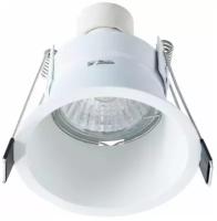 Точечный встраиваемый светильник Arte Lamp GRUS A6667PL-1WH