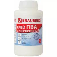 BRAUBERG Клей ПВА суперпрочный концентрированный Экстра 600984 1 кг 1 шт. 1000 г 1000 мл