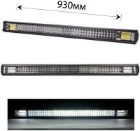 Балка/фара светодиодная Белый свет 930.5*77*68 / 9-36V