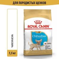 Корм для собак Royal Canin Chihuahua Puppy (Чихуахуа Паппи) сухой для щенков породы Чихуахуа до 8 месяцев, 1,5 кг