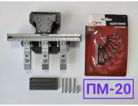 Поворотный механизм ПМ-20 для заточки ножей