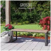 Скамейка садовая GROSTAT, лавка дачная, скамья для дома, для сада, деревянная, металлическая лофт, сад, огород, Гростат