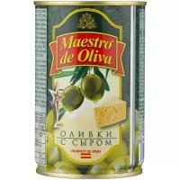 Maestro De Oliva Оливки с сыром в рассоле, 300 г, 300 мл