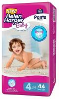 Helen Harper трусики Baby 4 (8-13 кг)