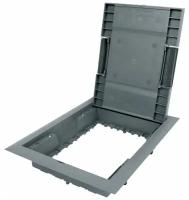Напольная коробка (люк в пол) KOPOBOX 80 на 8 модулей 45х45 мм для бетонных и двойных полов, в комплекте с суппортами, цвет темно-серый