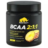 Аминокислоты PRIMEKRAFT BCAA 2:1:1 (БЦАА) Ананас, 150 г / 30 servings