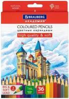 Карандаши деревянные цветные для рисования мягкие Brauberg Академия, 36 цветов, шестигранные, грифель 3 мм, 181867