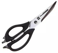 Многофункциональные кухонные ножницы HuoHou Versatile Kitchen Scissors (HU0062 Black RUS), русская версия!!!, серебристые