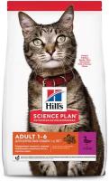 Hill's Science Plan Optimal Care корм для кошек от 1 до 6 лет Утка, 1,5 кг