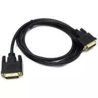 Кабель Exegate DVI dual link EX-CC-DVI2-1.8 (25M/25M, 1,8м, позолоченные контакты)