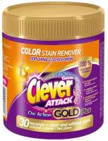 Кислородный пятновыводитель в порошке Clever Attack 730 г для цветных тканей