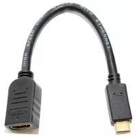 Переходник/адаптер 5bites HDMI - mini HDMI (BC-HDC2A1), 0.15 м, черный