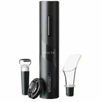 Электрический штопор Electric Wine Set 4 in 1, Black