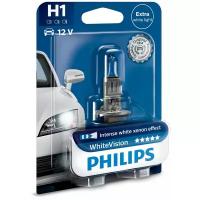 Лампа галогенная блистер 1шт H1 12V 55W P14.5s WhiteVision +60% (4300K) PHILIPS 12258WHVB1