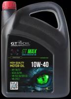 Масло мотор. полусинт. gt max sae 10w-40 api sn/cf, 4 л gt oil 8809059410004