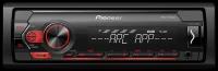 Автомобильный цифровой медиа-ресивер PIONEER MVH-S125UI