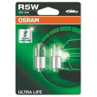 Комплект ламп накаливания блистер 2шт R5W 12V 5W BA15S ULTRA LIFE (в 3 раза увеличен срок службы по сравнению со стандартной лампой), 5007ULT02B OSRAM 5007ULT-02B