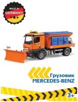 Снегоуборщик Bruder Mercedes-Benz Arocs (03-685) 1:16, 62 см