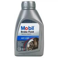 Тормозная жидкость Mobil Brake Fluid DOT 4 ESP 0,5L