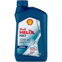 Полусинтетическое моторное масло SHELL Helix HX7 Diesel 10W-40