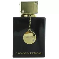 Armaf парфюмерная вода Club de Nuit Intense Woman, 105 мл