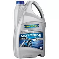 Моторное масло Ravenol Motobike 4-T Ester SAE 15W-50 4 л