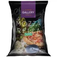 Сыр Cheese Gallery Моцарелла тертый 40%