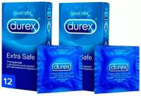 Презервативы Durex Extra Safe