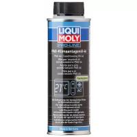 Масло для кондиционеров LIQUI MOLY PAG Klimaanlagenoil 46 0.25 л