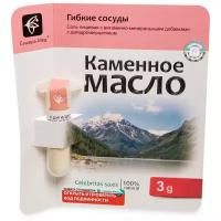 Порошок Сашера-Мед Каменное масло с дигидрокверцетином 