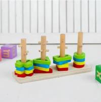 Развивающая игрушка Сима-ленд Ключики, 3837929, разноцветный