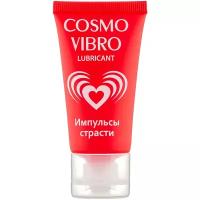 Масло-смазка Биоритм Cosmo Vibro стимулирующий