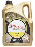 Синтетическое моторное масло TOTAL Quartz INEO MC3 5W30, 5 л
