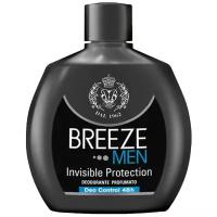 Дезодорант спрей Breeze Invisible Protection 150 мл