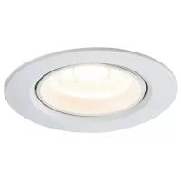 Встраиваемый светильник Technical Phill DL013-6-L9W