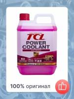 Антифриз розовый TCL POWER COOLANT SLLC -40C для двигателя