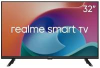 Телевизор Realme RMT101; 32 дюйма; Смарт ТВ; Wi-Fi