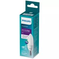 Лампочка светодиодная Philips ESS LEDCandle 7W 806lm 4000K E14